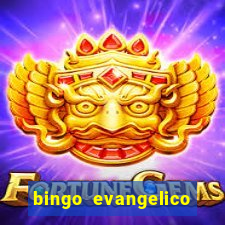 bingo evangelico para imprimir